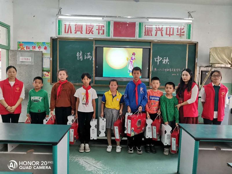 3志愿活动 (1).jpg