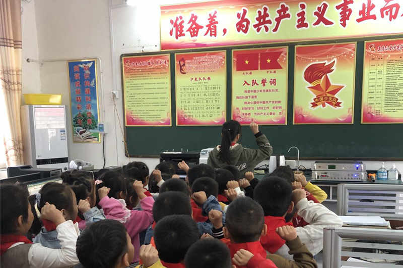 图片5.jpg