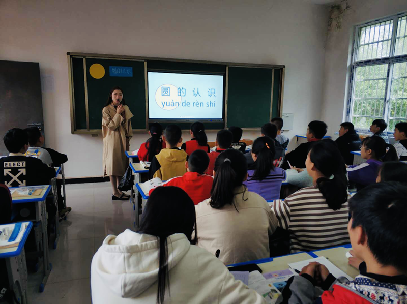 图片 7.png