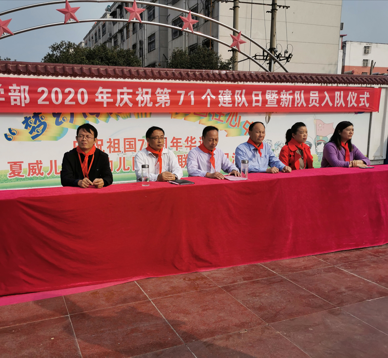 图片1.png