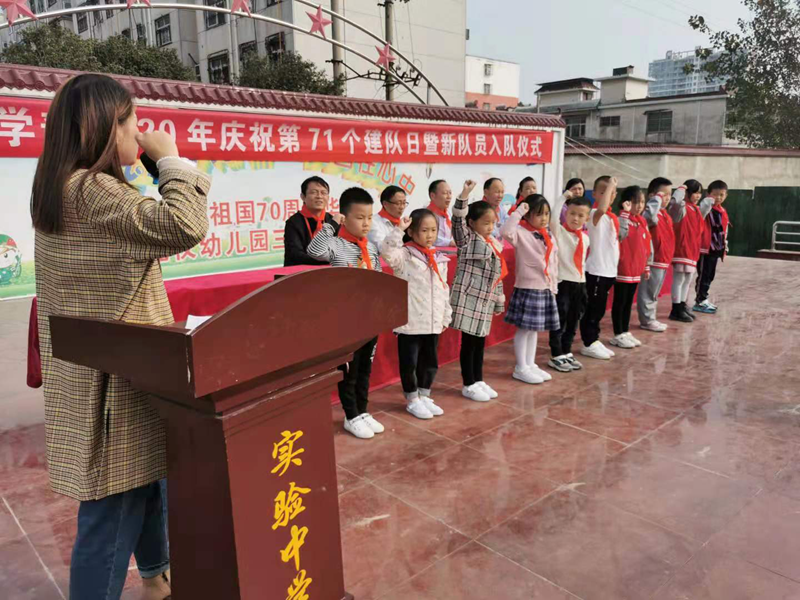 图片6.png