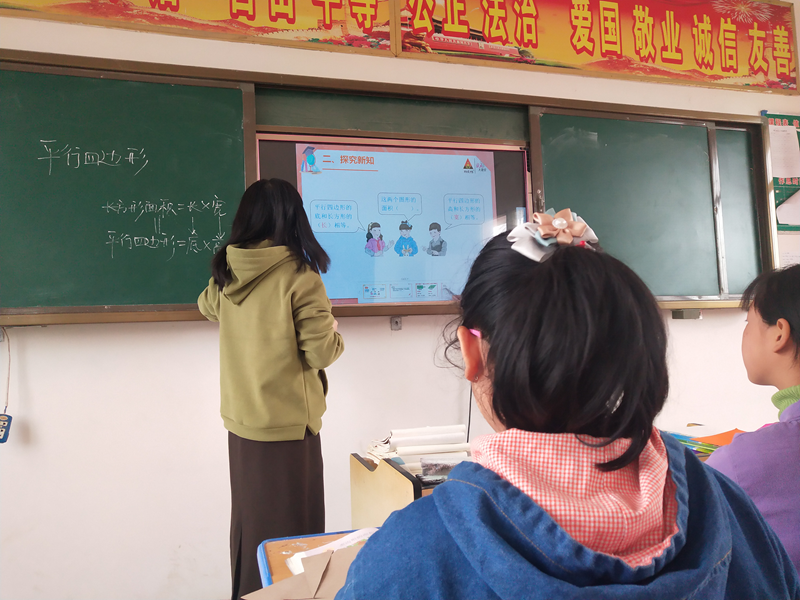 图片 12.png
