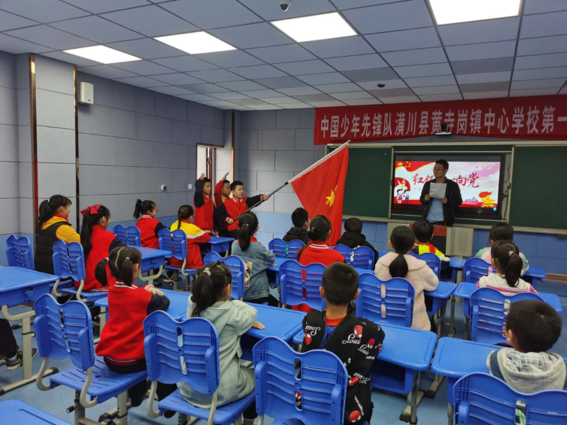 图片 2.png