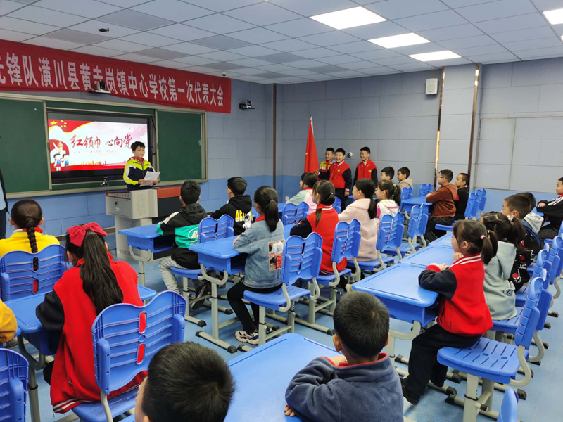 图片 3.png