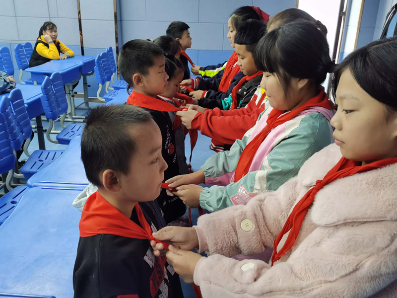 图片 5.png
