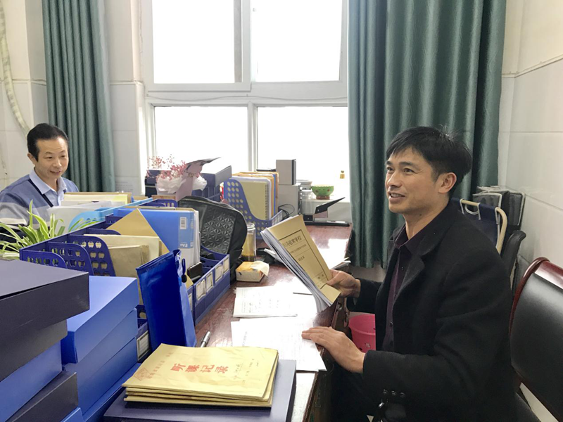 图片9.png