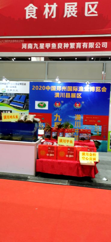微信图片_20201017161854.jpg