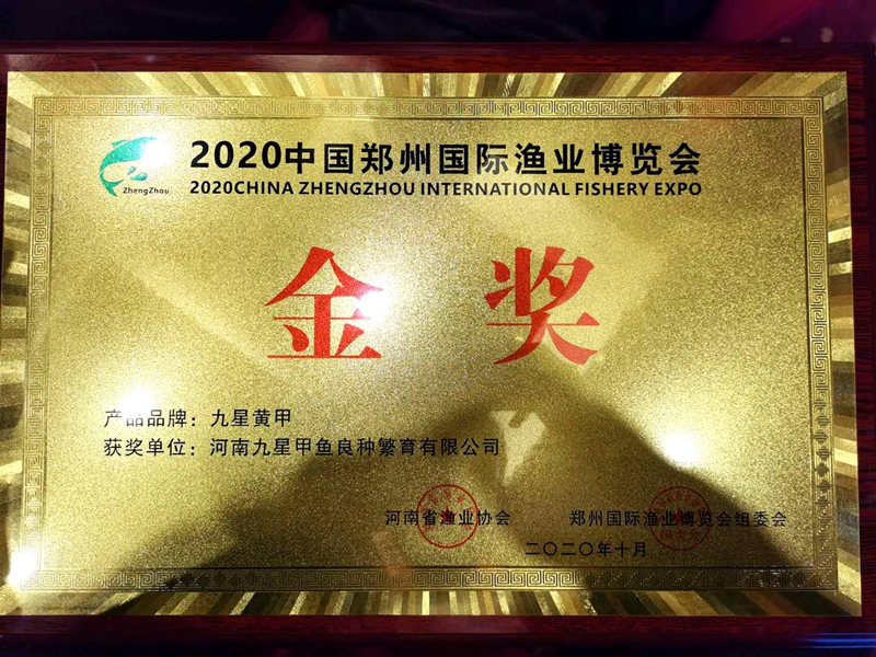 微信图片_20201017161921.jpg
