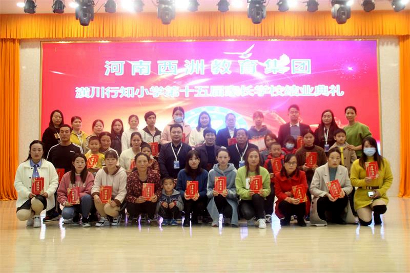 IMG_4510_看图王.jpg