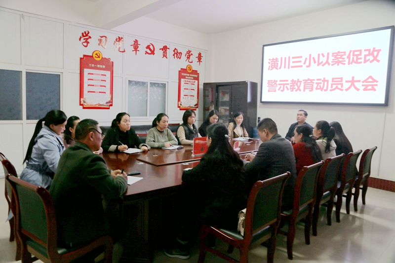 ed0328823baa37661383cf7b7c49895.jpg ed0328823baa37661383cf7b7c49895.jpg