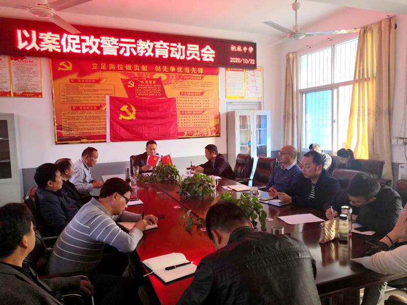微信图片_20201022163220.jpg