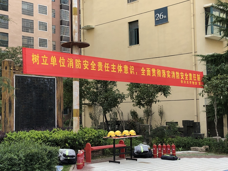 微信图片_202010222302001.jpg