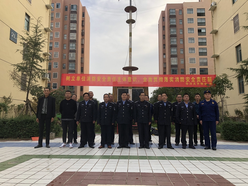 微信图片_2020102223020018.jpg