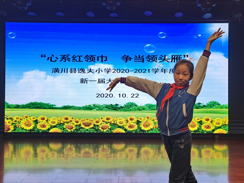 微信图片_202010221747214.jpg