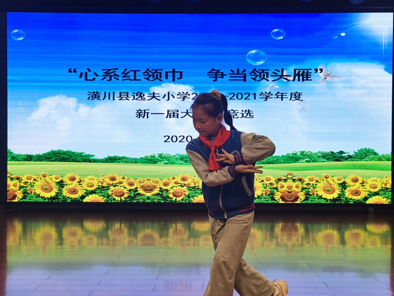 微信图片_202010221747215.jpg