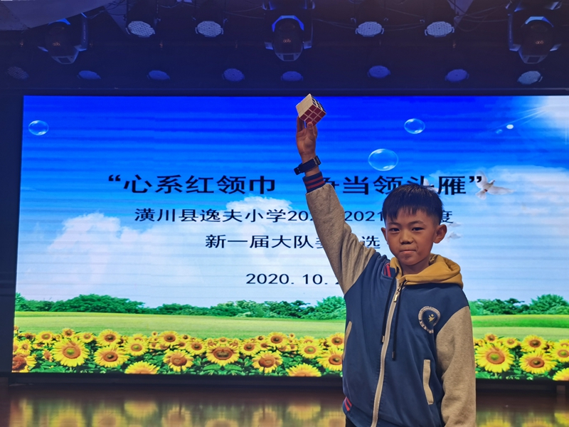微信图片_2020102217472110.jpg