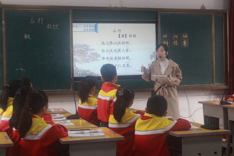语文2.JPG