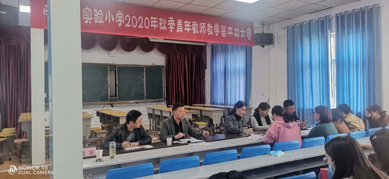 樊校长讲话.jpg