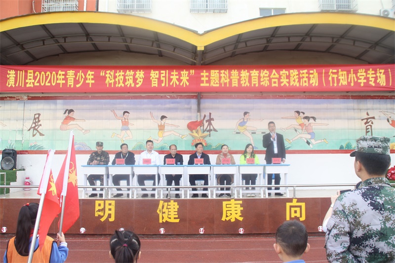 IMG_4693_看图王.jpg