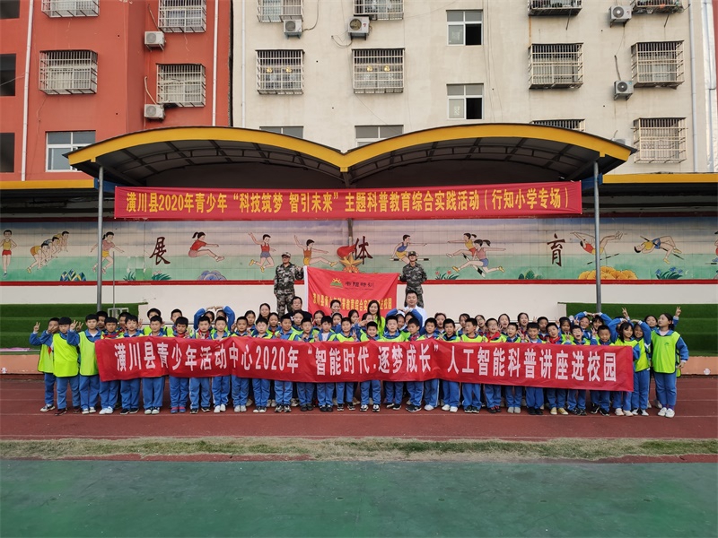 微信图片_20201022183136.jpg