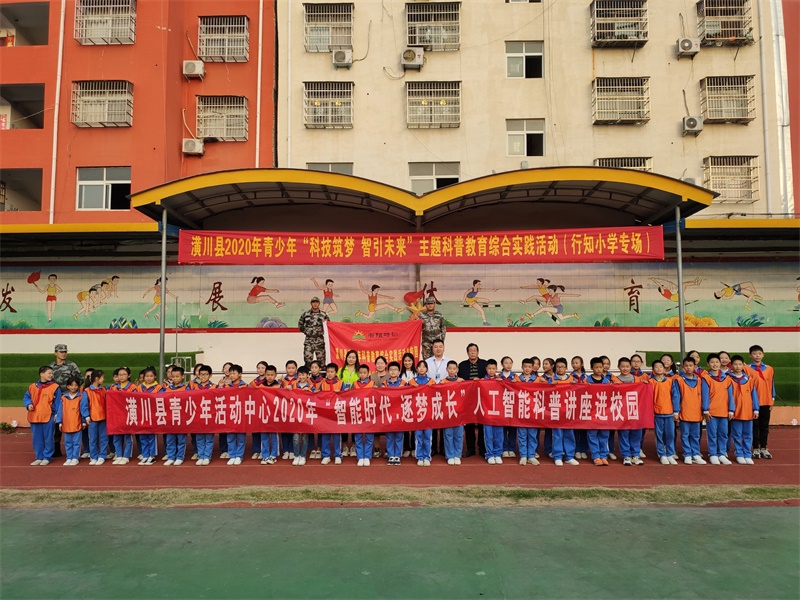 微信图片_20201022183147.jpg