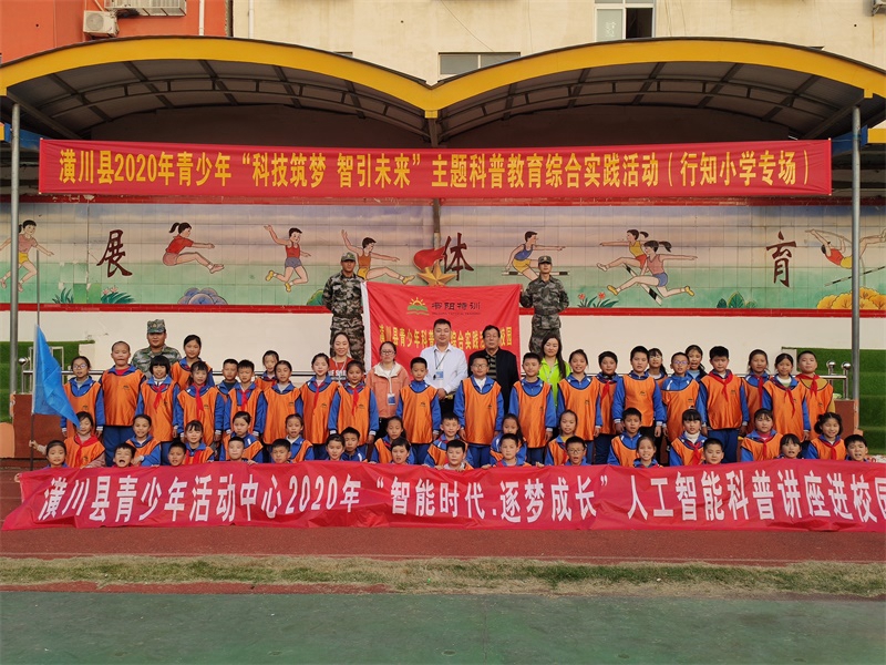微信图片_20201022183157.jpg