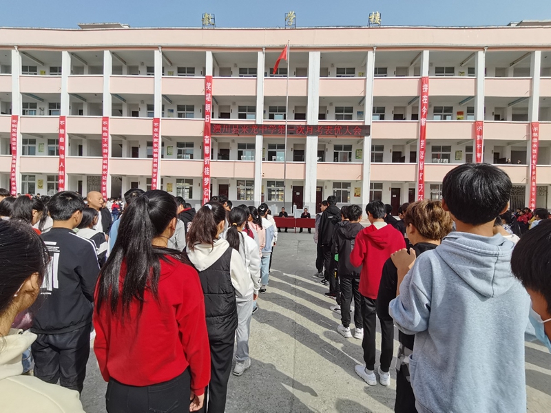 图片5.jpg 图片5.jpg