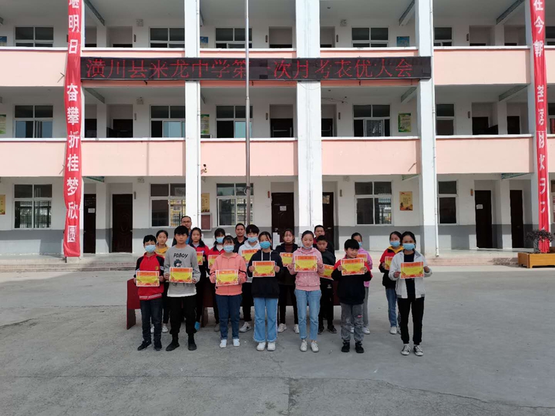 图片6.jpg 图片6.jpg