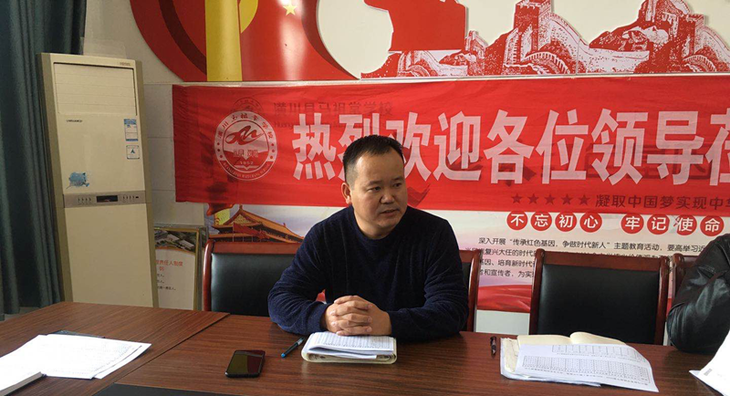 图片6.png