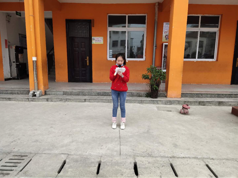图片 4.png