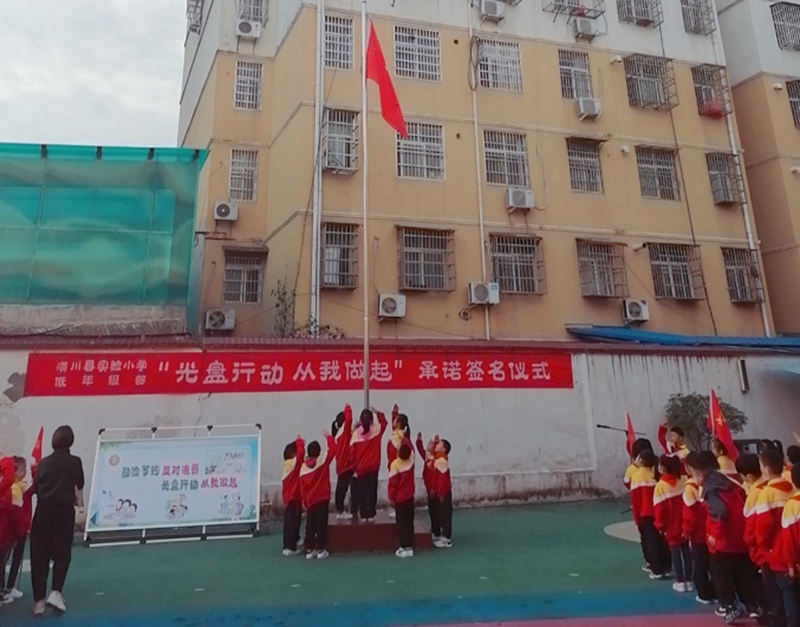 图片1.jpg