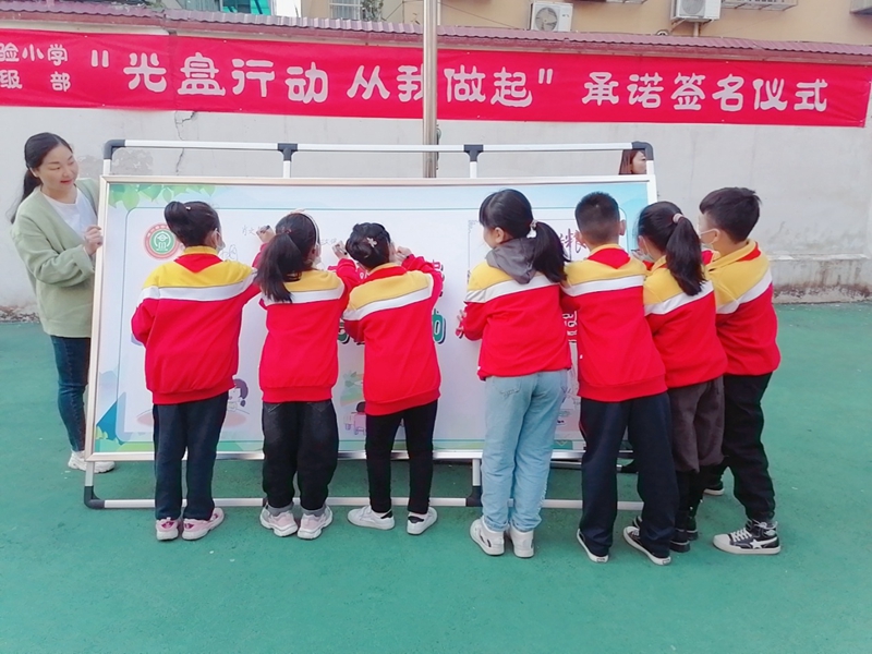 图片4.jpg