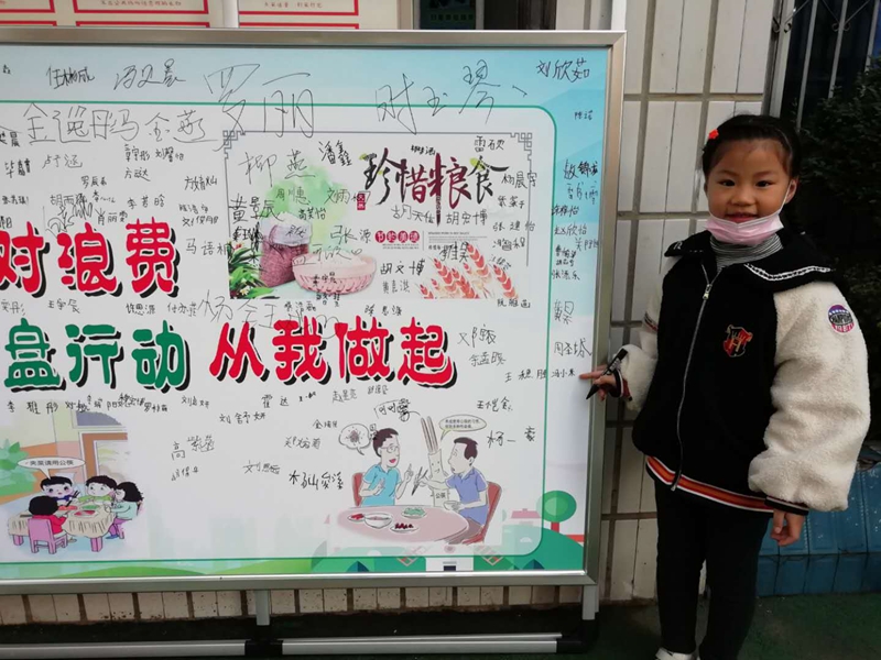 图片9.jpg