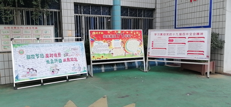 图片25.jpg