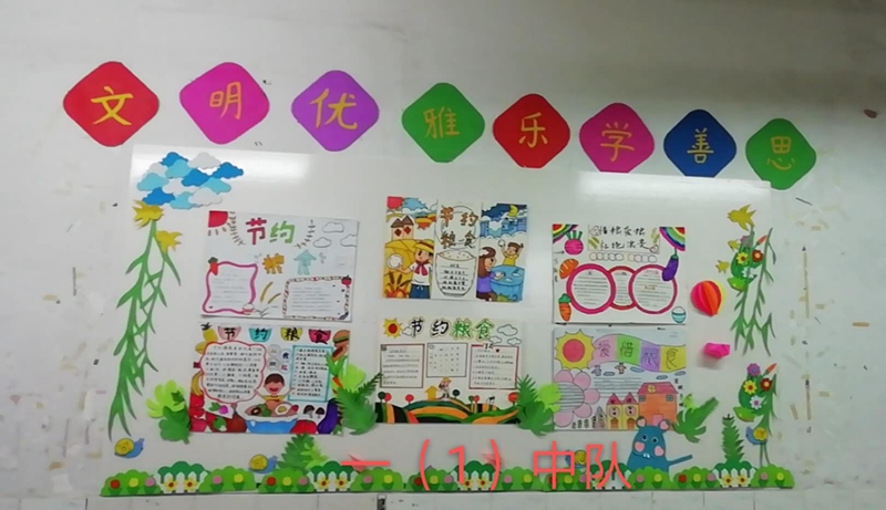 图片13.jpg
