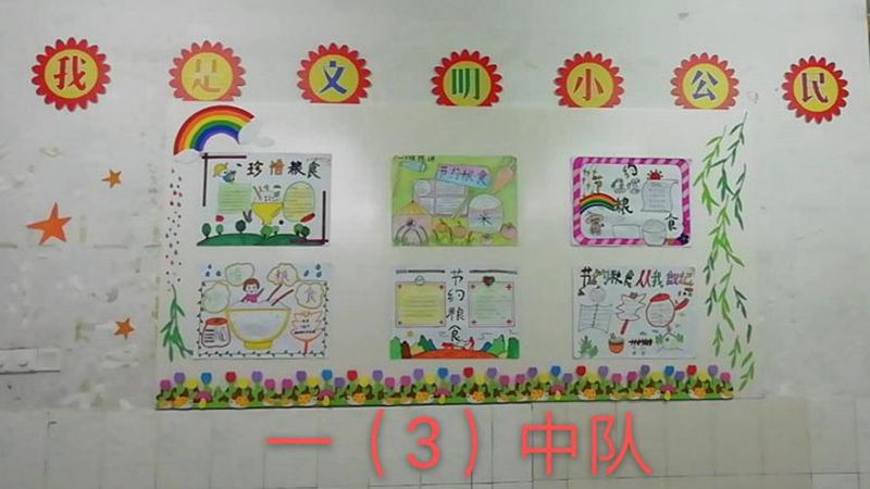 图片15.jpg