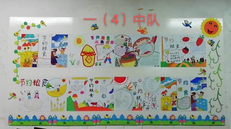 图片16.jpg