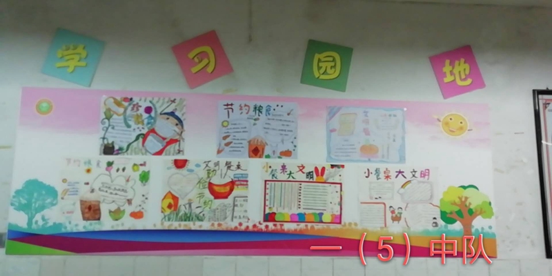 图片17.jpg
