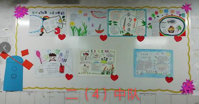 图片22.jpg
