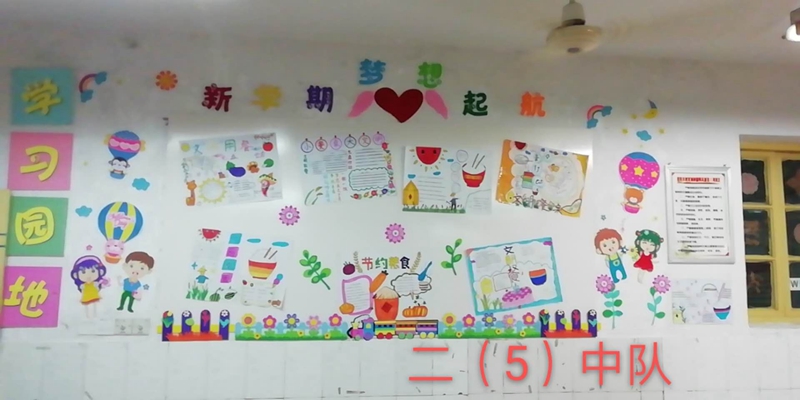 图片23.jpg