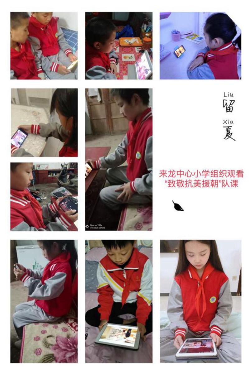 图片3.jpg