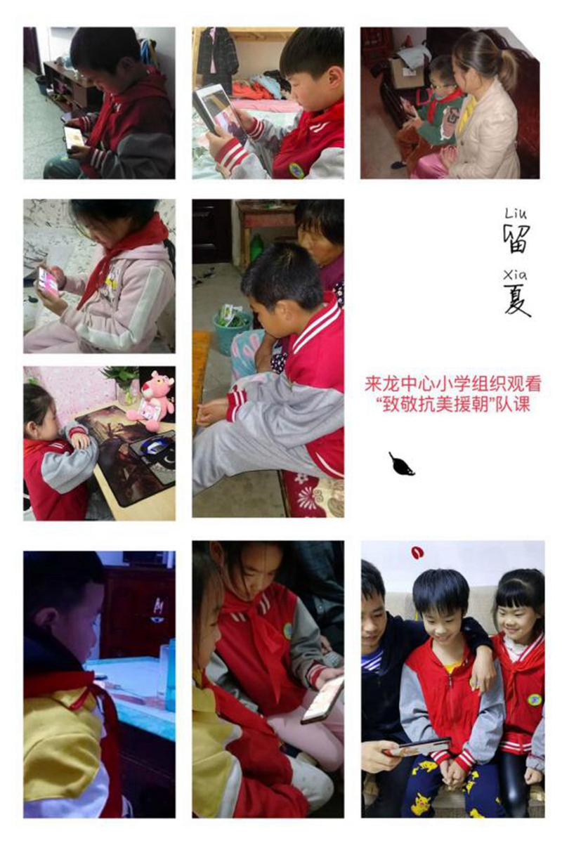 图片4.jpg