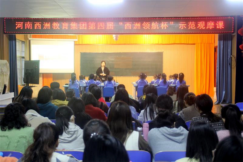 IMG_4592_看图王.jpg
