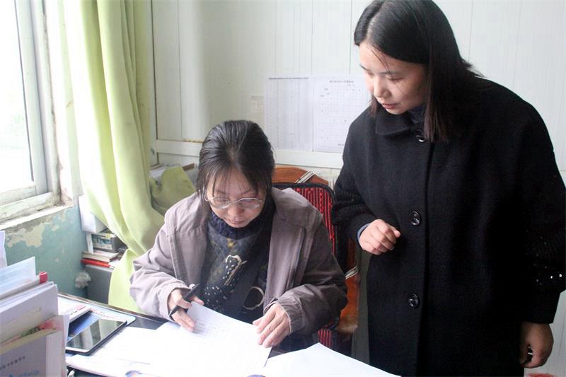 IMG_5042_看图王.jpg
