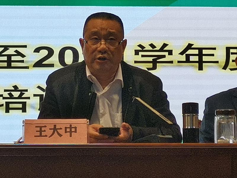微信图片_202010291618283.jpg