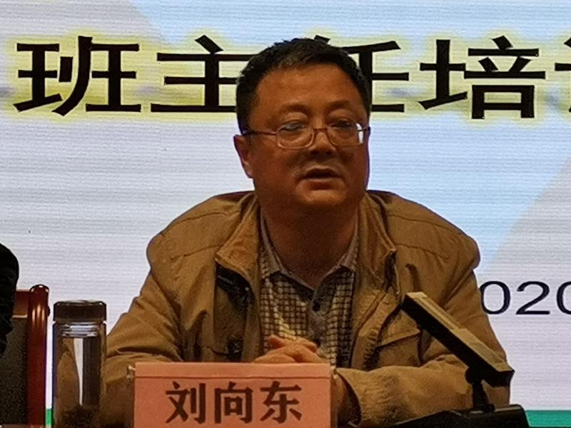 微信图片_202010291618282.jpg