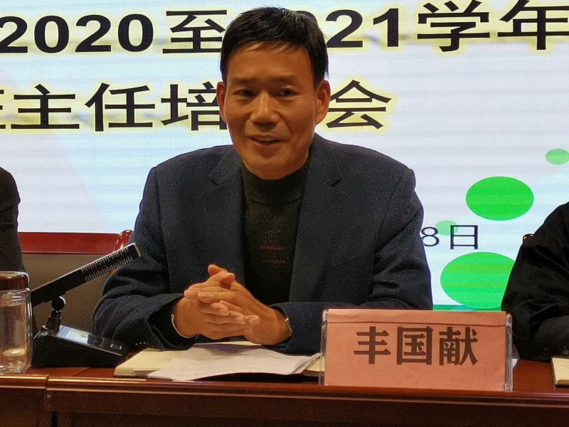 微信图片_202010291618281.jpg