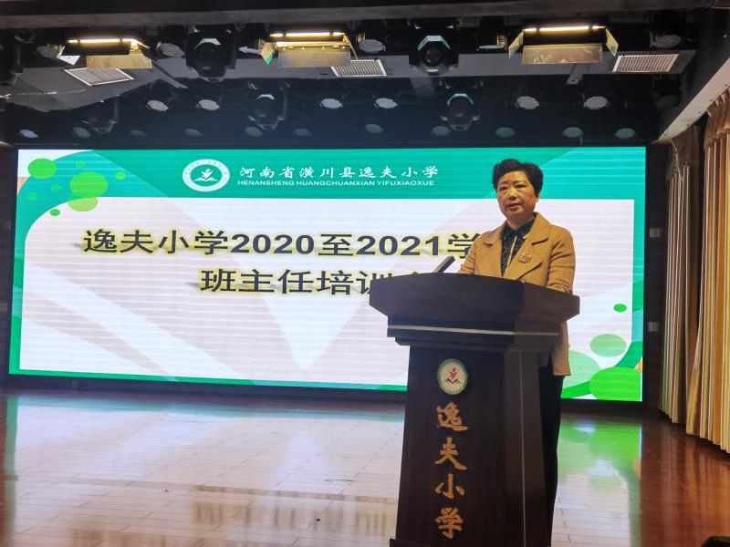 微信图片_202010291618288.jpg