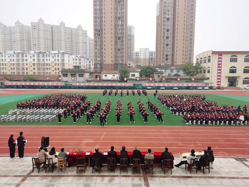图片2.jpg