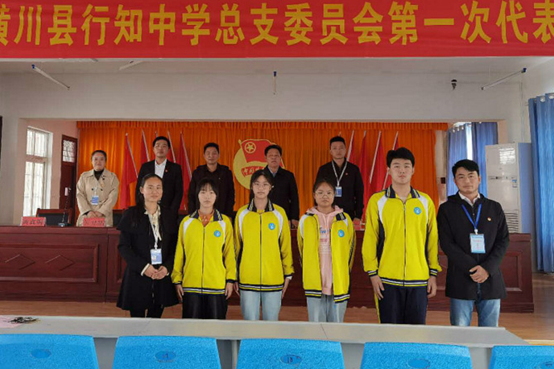 10合影.jpg